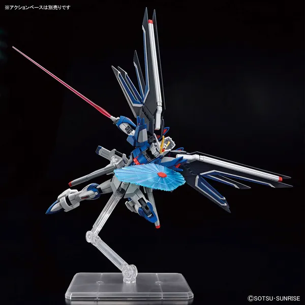 HG 1/144 ライジングフリーダムガンダム（7）