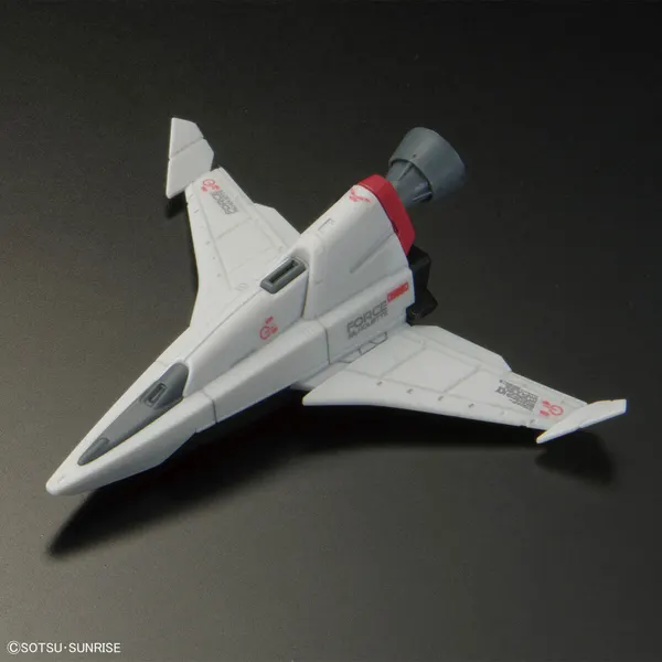 RG 1/144 フォースインパルスガンダム SpecII（7）