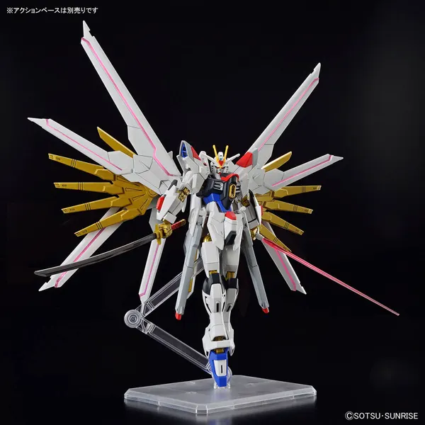 HG 1/144 マイティーストライクフリーダムガンダム（4）