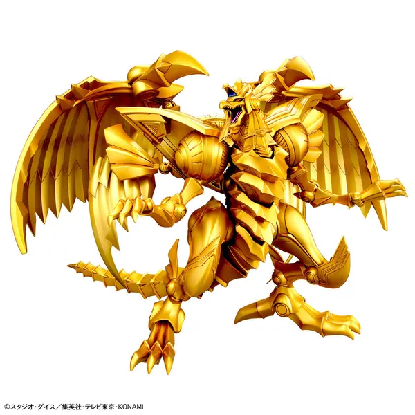 Figure-rise Standard Amplified -三幻神降臨- ラーの翼神竜(2)