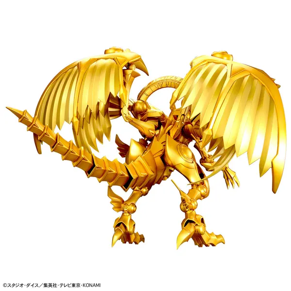 Figure-rise Standard Amplified -三幻神降臨- ラーの翼神竜(3)
