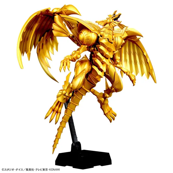 Figure-rise Standard Amplified -三幻神降臨- ラーの翼神竜(6)