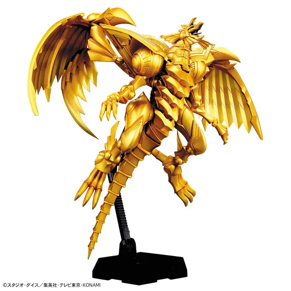 Figure-rise Standard Amplified -三幻神降臨- ラーの翼神竜（7）