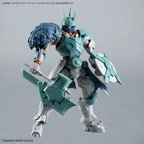 30MF クラスアップアーマー(リーベルヴァイキング)(3)