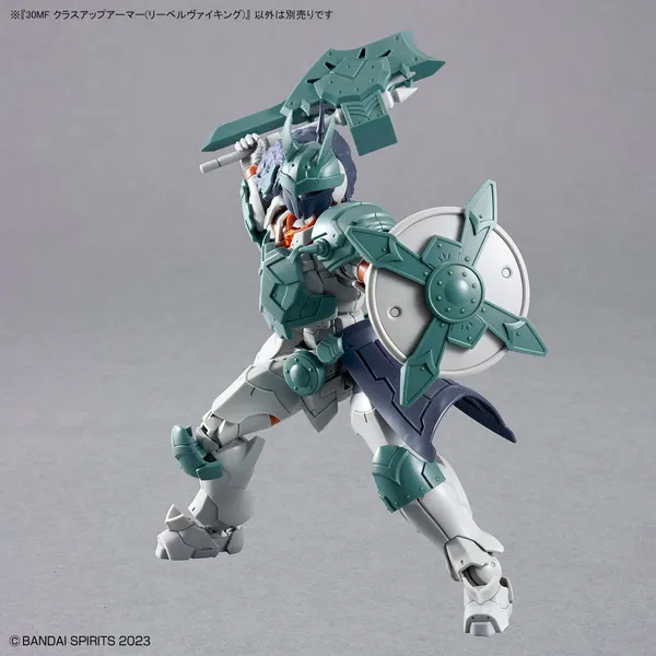 30MF クラスアップアーマー(リーベルヴァイキング)(5)
