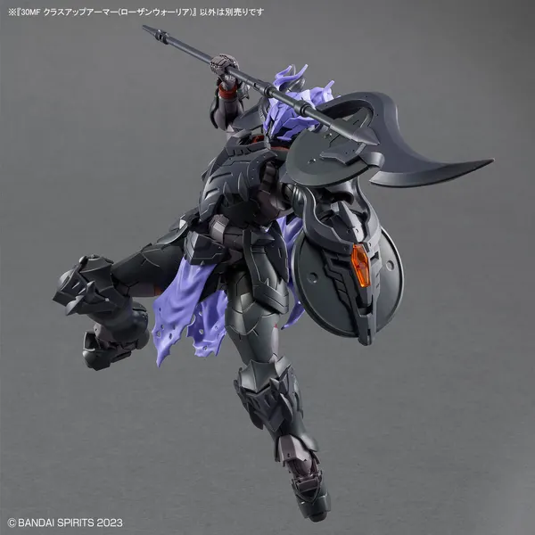 30MF クラスアップアーマー(ローザンウォーリア)(2)