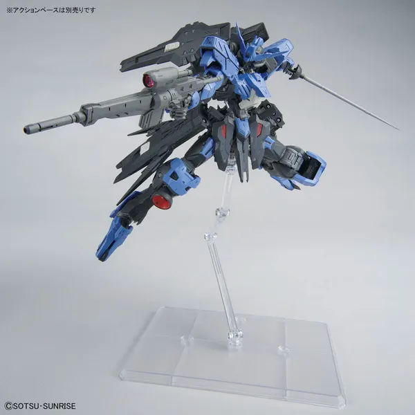 MG 1/100 ガンダムヴィダール(4)