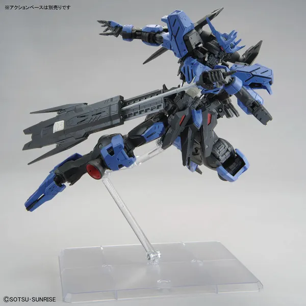 MG 1/100 ガンダムヴィダール(6)
