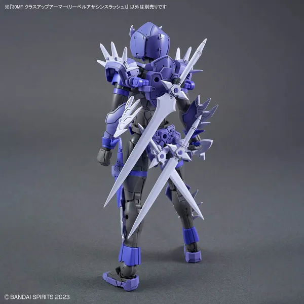 30MF クラスアップアーマー(リーベルアサシンスラッシュ)(3)