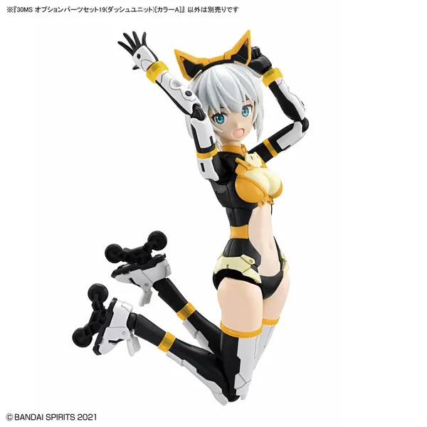 30MS オプションパーツセット19(ダッシュユニット)（6）