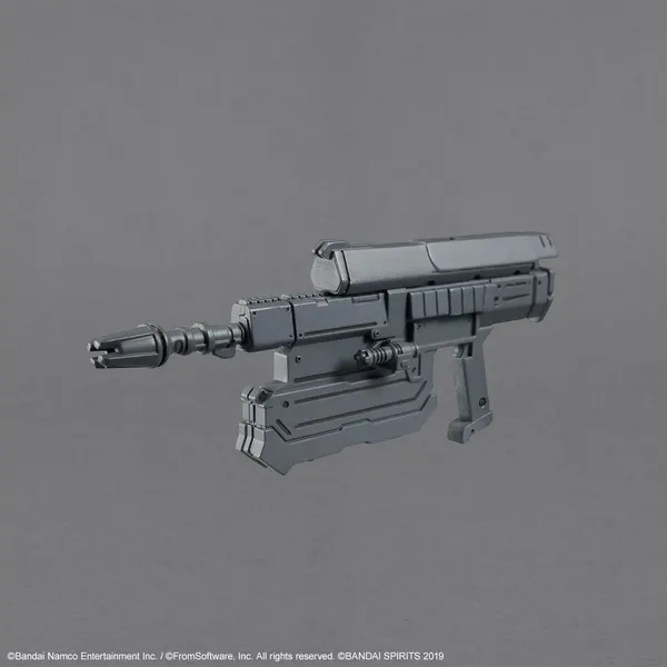 30MM ARMORED CORE VI FIRES OF RUBICON BALAM INDUSTRIES BD-011 MELANDER(4)