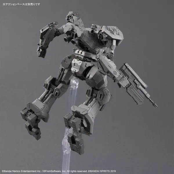 30MM ARMORED CORE VI FIRES OF RUBICON BALAM INDUSTRIES BD-011 MELANDER(5)