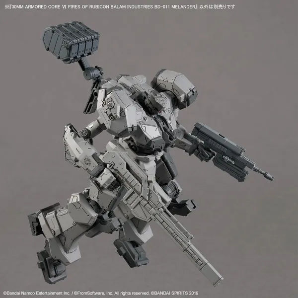 30MM ARMORED CORE VI FIRES OF RUBICON BALAM INDUSTRIES BD-011 MELANDER(6)