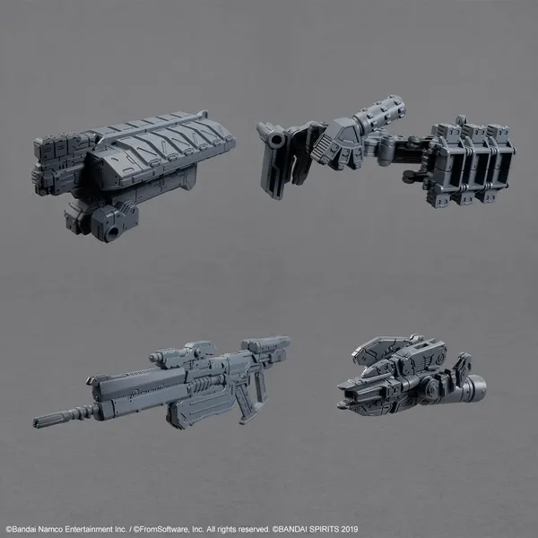 30MM オプションパーツセット ARMORED CORE VI FIRES OF RUBICON WEAPON SET 05（2）