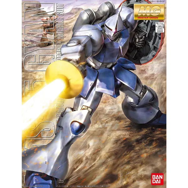 MG 1/100 YMS-15 ギャン（4）