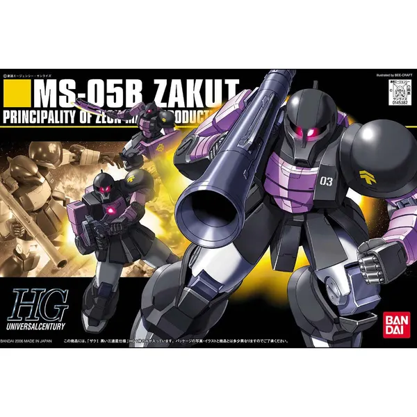 HGUC 1/144 ザクI 黒い三連星仕様（5）