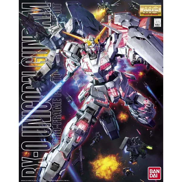 MG 1/100 RX-0 ユニコーンガンダム(3)