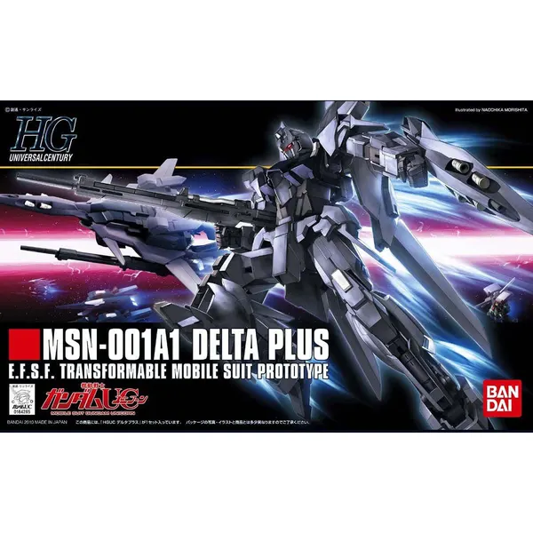 HGUC 1/144 デルタプラス（5）