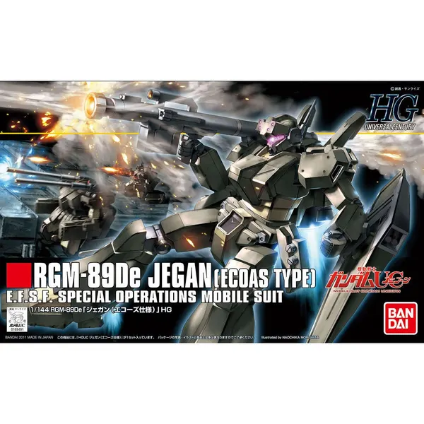 HGUC 1/144 ジェガン(エコーズ仕様)（4）