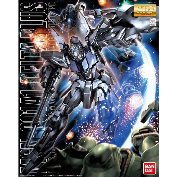 MG 1/100 デルタプラス（5）