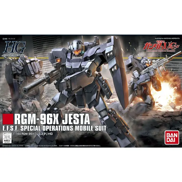 HGUC 1/144 ジェスタ（5）
