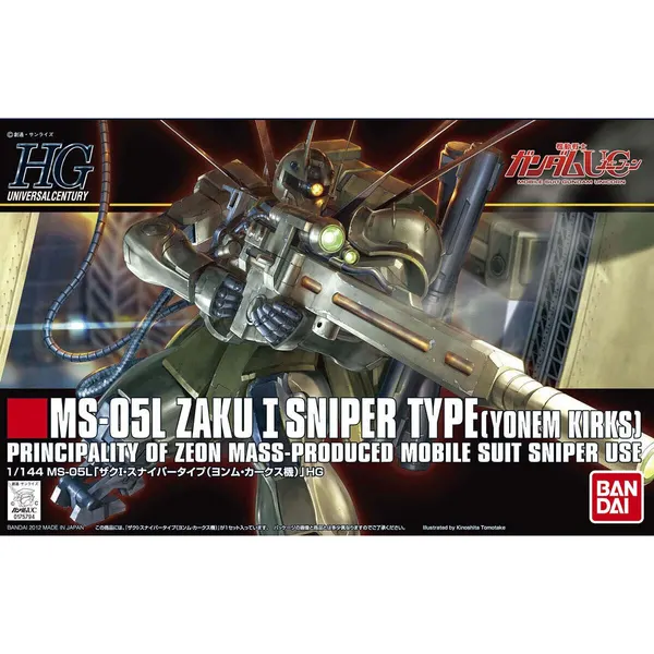 HGUC 1/144 ザクI・スナイパータイプ(ヨンム・カークス機)（4）