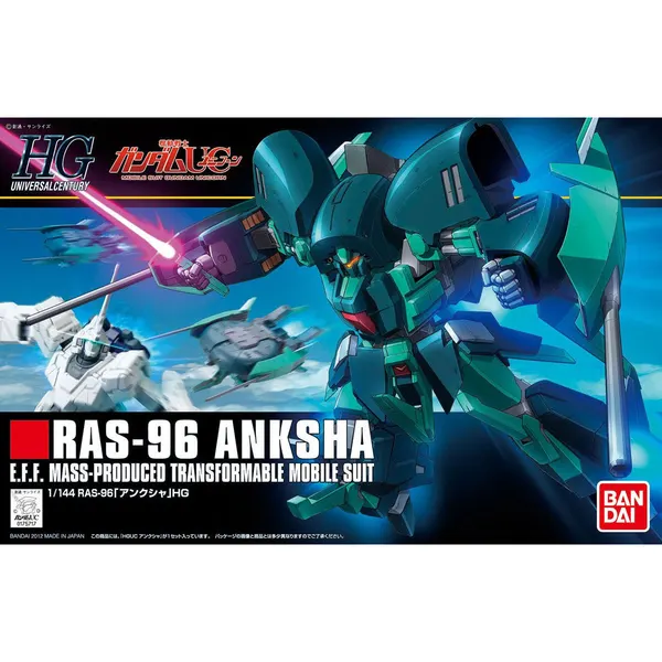 HGUC 1/144 アンクシャ(5)