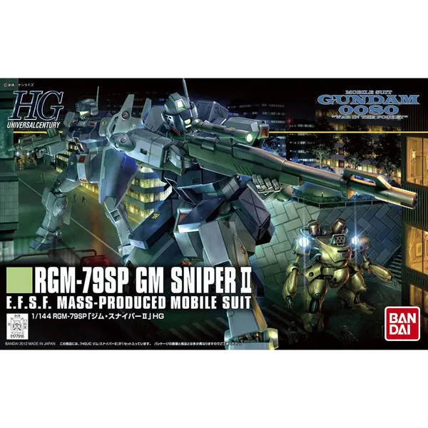 HGUC 1/144 ジム・スナイパーII（4）