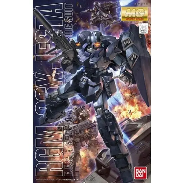 MG 1/100 ジェスタ(3)