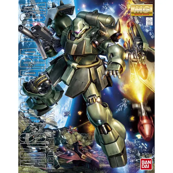 MG 1/100 ギラ・ドーガ（3）
