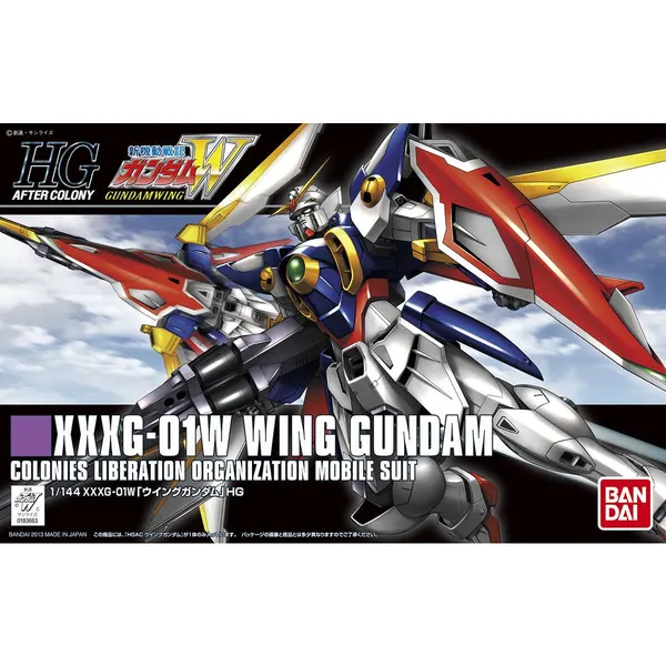HGAC 1/144 ウイングガンダム（7）