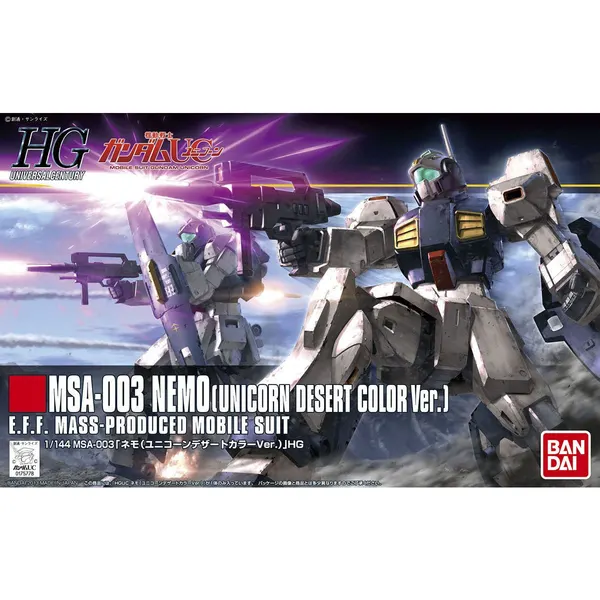 HGUC 1/144 MSA-003 ネモ(ユニコーンデザートカラーVer.)（5）