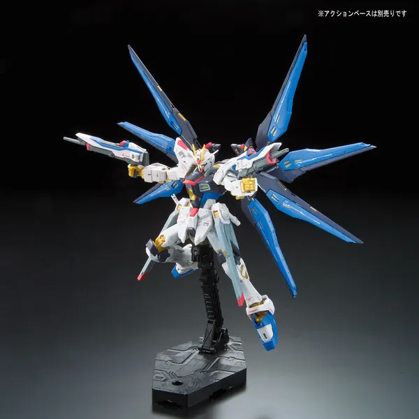 RG 1/144 ストライクフリーダムガンダム(3)