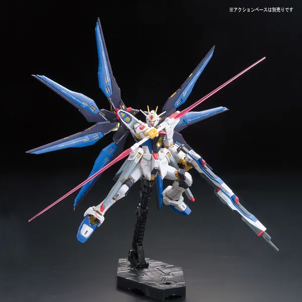 RG 1/144 ストライクフリーダムガンダム(4)