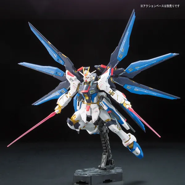 RG 1/144 ストライクフリーダムガンダム(5)