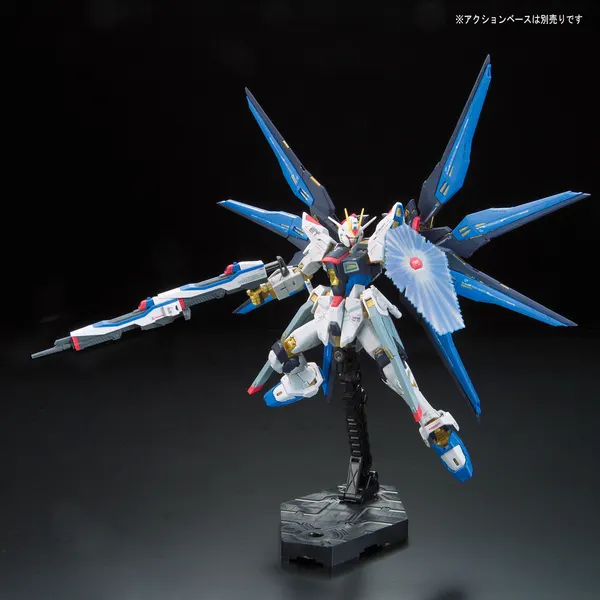 RG 1/144 ストライクフリーダムガンダム(6)