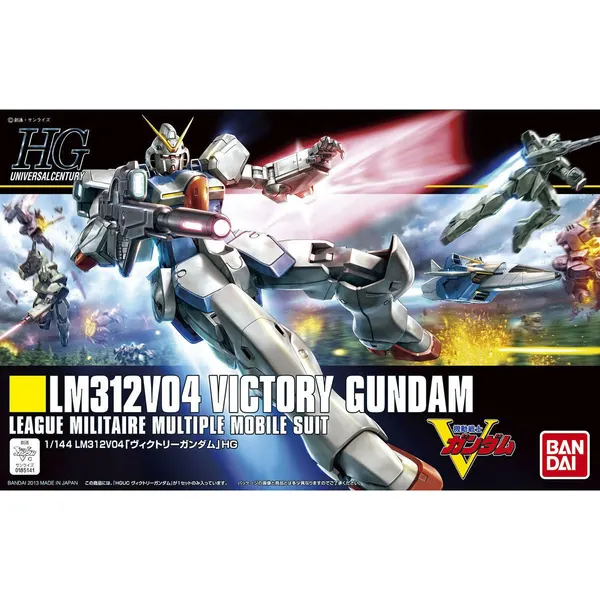 HGUC 1/144 ヴィクトリーガンダム（7）