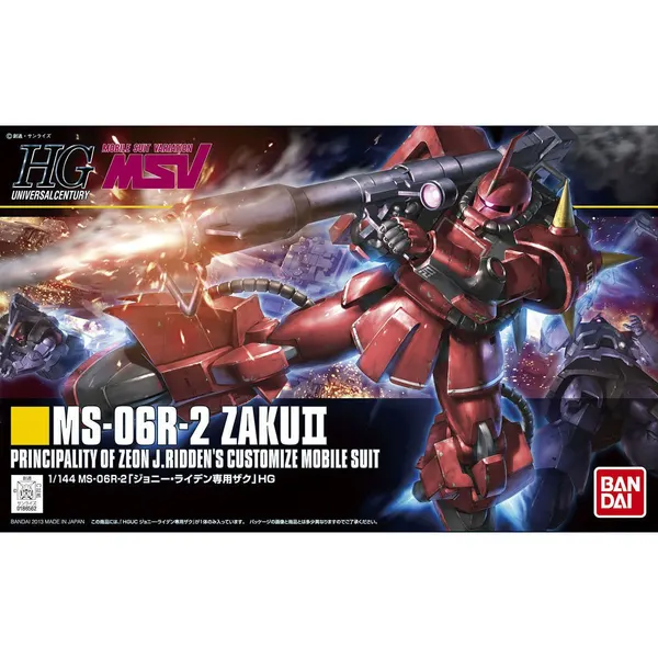 HGUC 1/144 MS-06R-2 ジョニー・ライデン専用ザク（4）