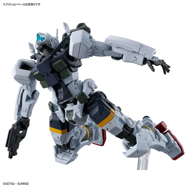 HG 1/144 ゲルググ ボカタ機(GQ)(5)