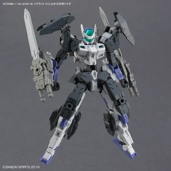 30MM 1/144 eEXM-40 イグライト 01(6)
