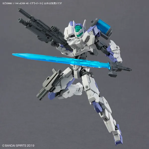 30MM 1/144 eEXM-40 イグライト 01（7）