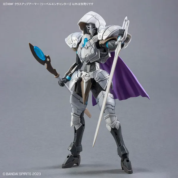 30MF クラスアップアーマー (リーベルエンチャンター)(5)