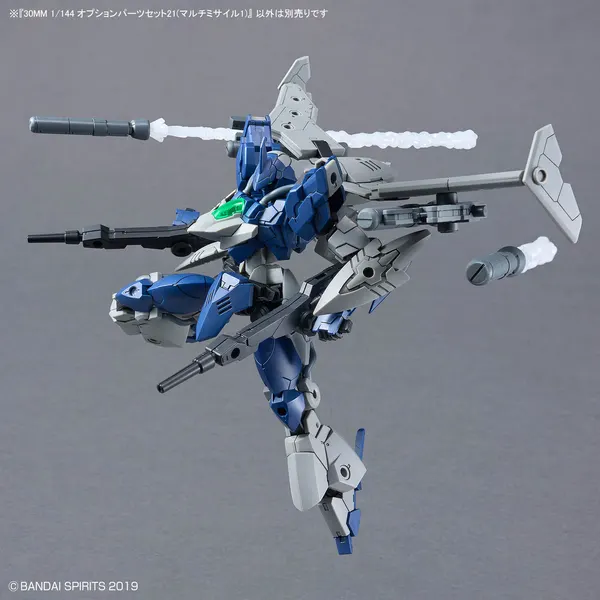 30MM 1/144 オプションパーツセット21(マルチミサイル1)（6）