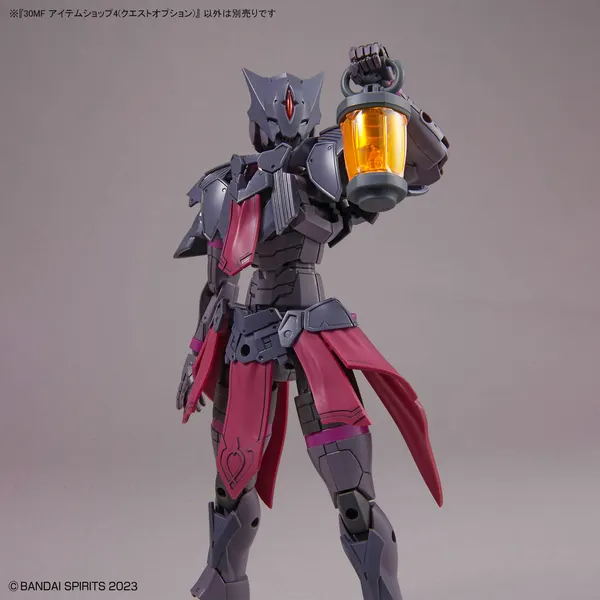 30MF アイテムショップ4(クエストオプション)(4)
