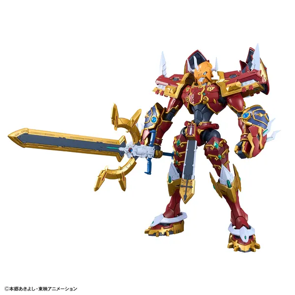 Figure-rise Standard Amplified カイゼルグレイモン(1)