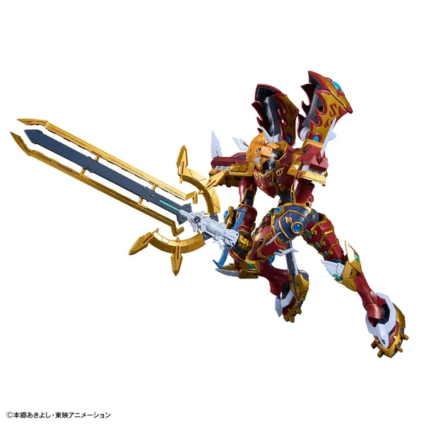 Figure-rise Standard Amplified カイゼルグレイモン(5)