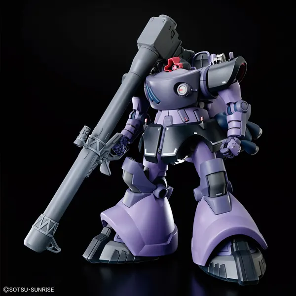 HG 1/144 リック・ドム ガイア機/オルテガ機(GQ)(2)