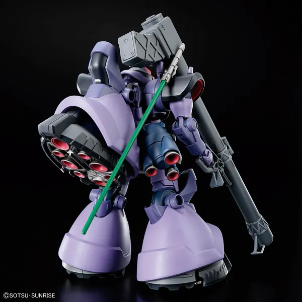 HG 1/144 リック・ドム ガイア機/オルテガ機(GQ)(3)
