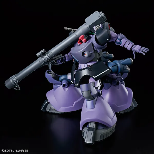 HG 1/144 リック・ドム ガイア機/オルテガ機(GQ)(4)