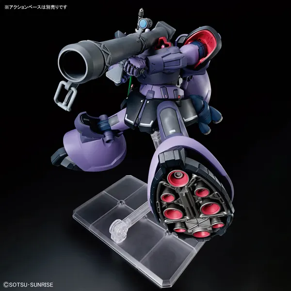 HG 1/144 リック・ドム ガイア機/オルテガ機(GQ)(5)